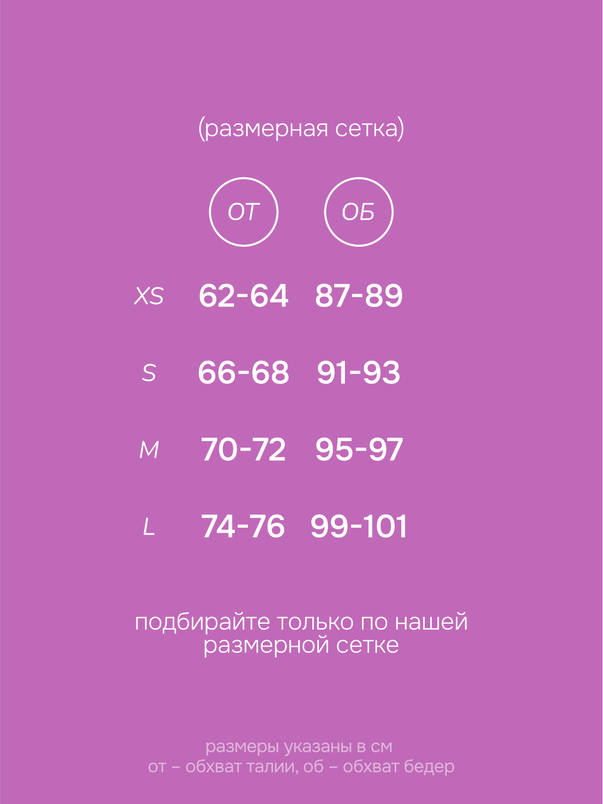 Шорты Twin Set Шорты Twin Set