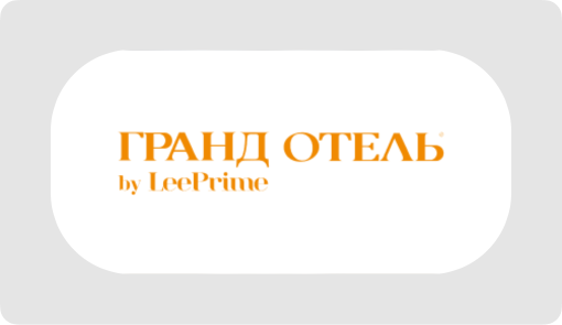 Гранд Отель by LeePrime