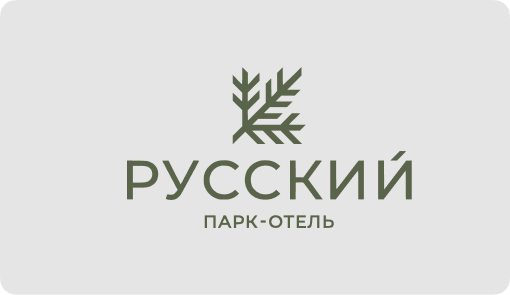 Парк-отель «Русский»