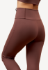 Леггинсы Play Yoga mocha mousse
