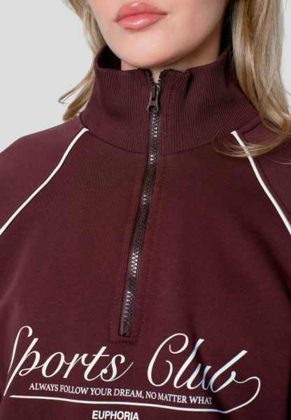 Свитшот «Sports club» Mocha Mousse